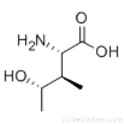 4-гидроксиизолейцин CAS 55399-93-4
